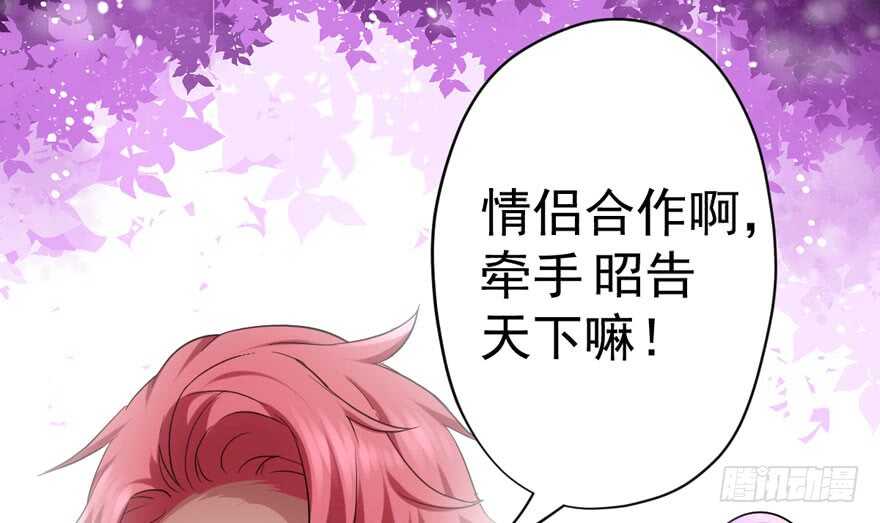 死亡芭比粉小仙女33