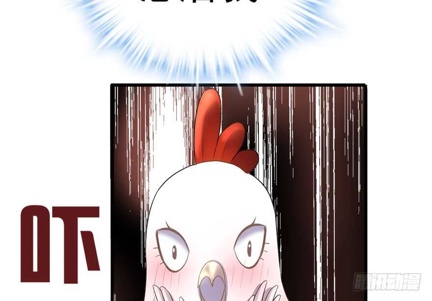 来和肖简抢人啊！42
