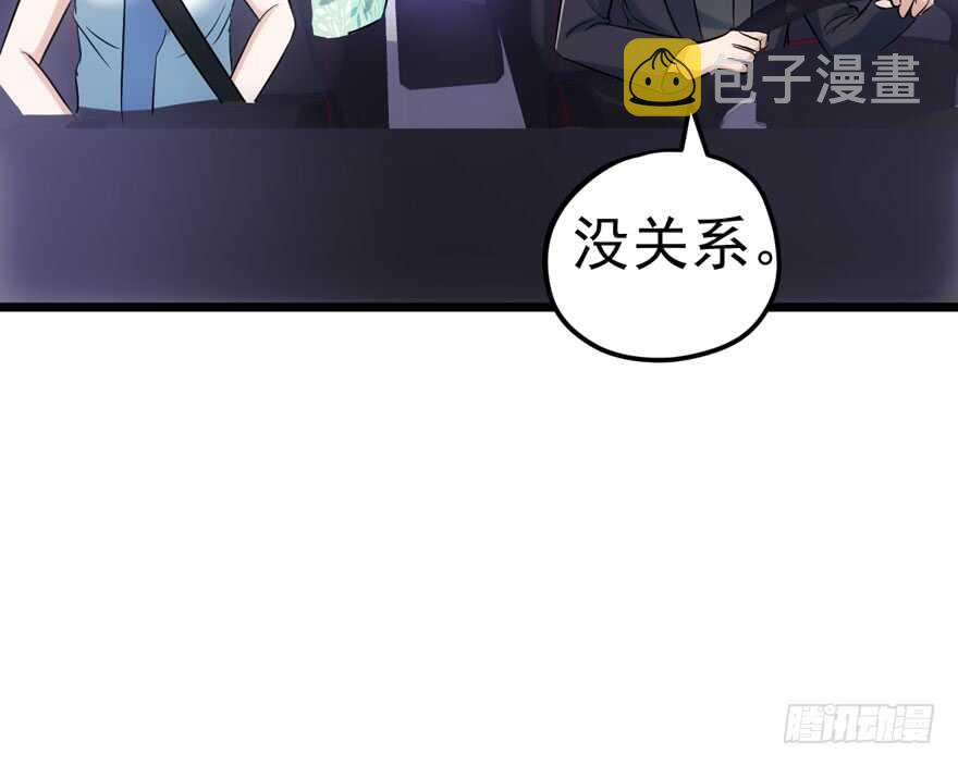 吃个饭而已？72