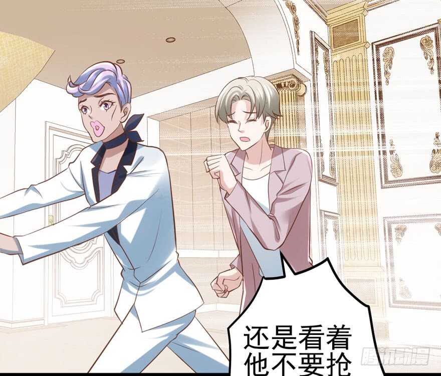 哥哥的认可？12