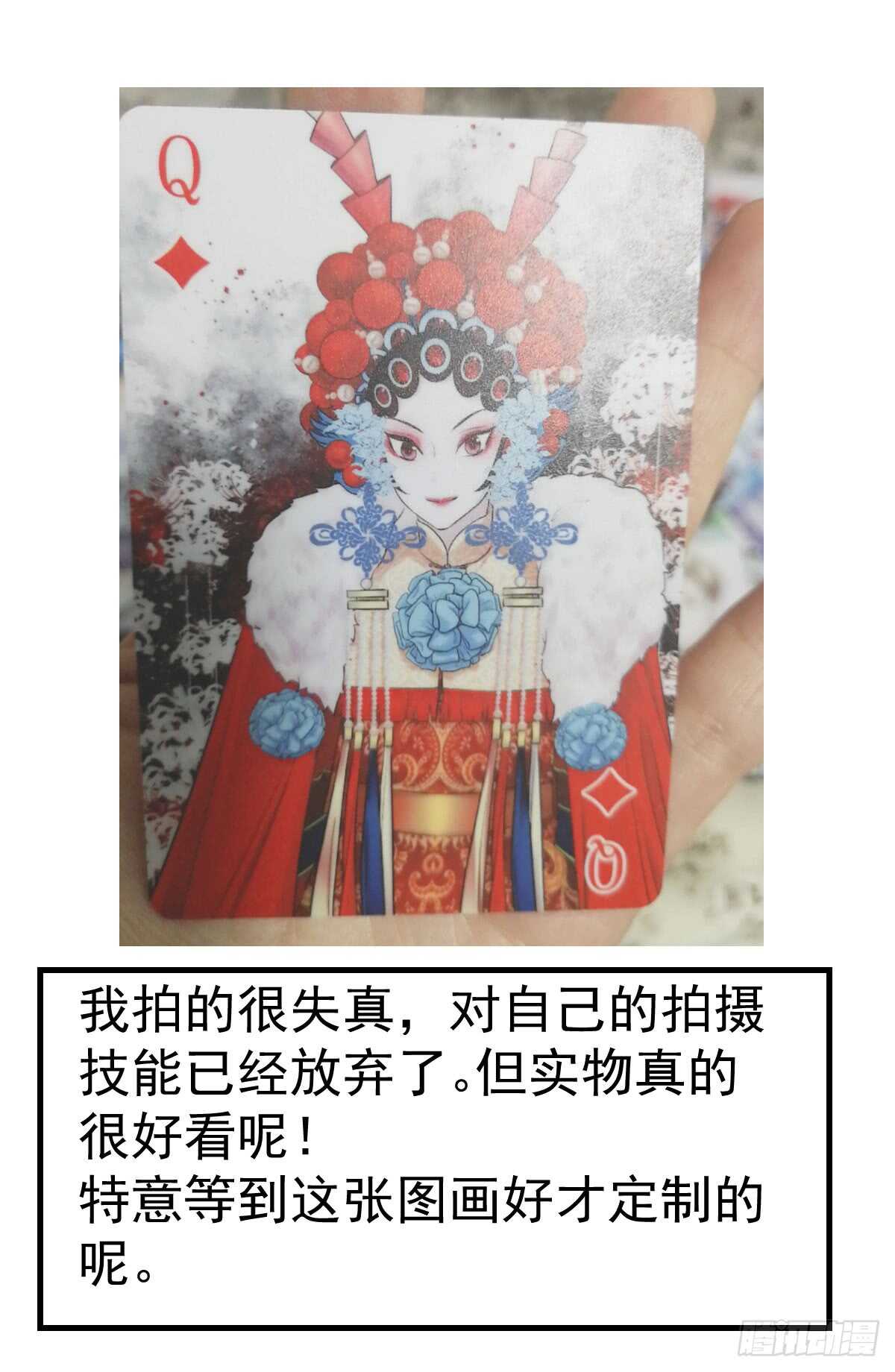 让人期待的新工作49