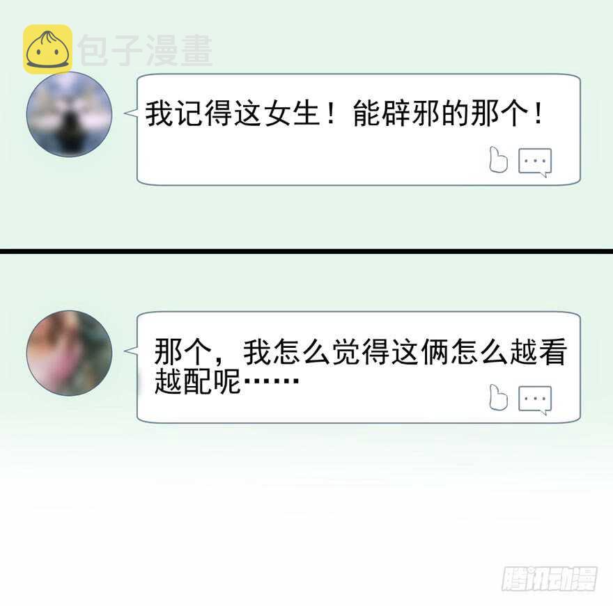 双人访谈34