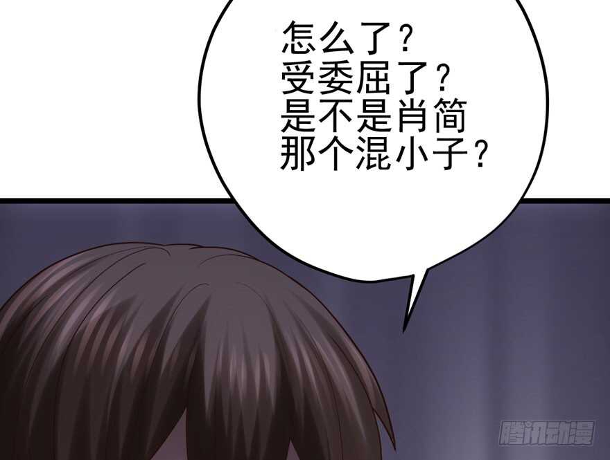 还是哥哥最好了~6