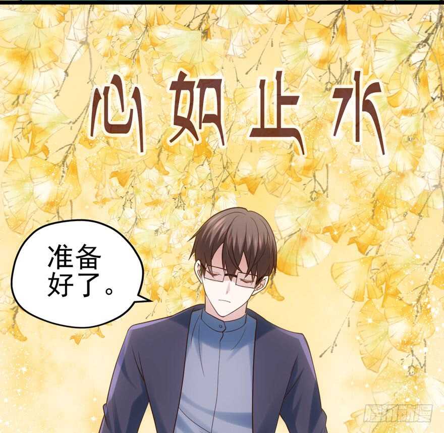 人形兵器59