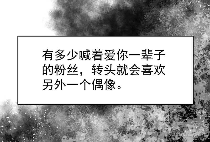 影后的威压24