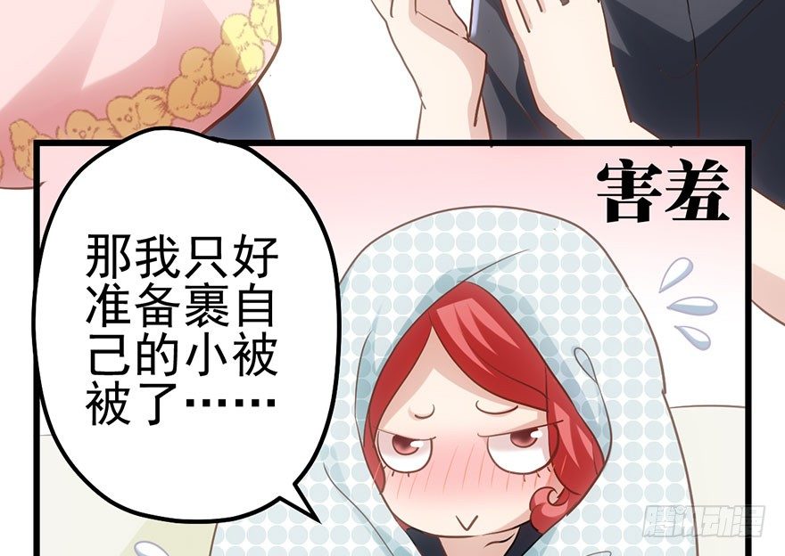 来呀，看恶毒女配主演的网剧呀。65