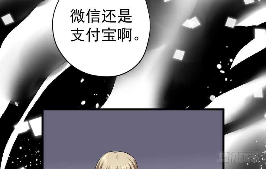 婊里如一60