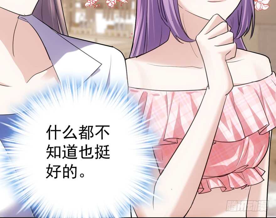 奇耻大辱93