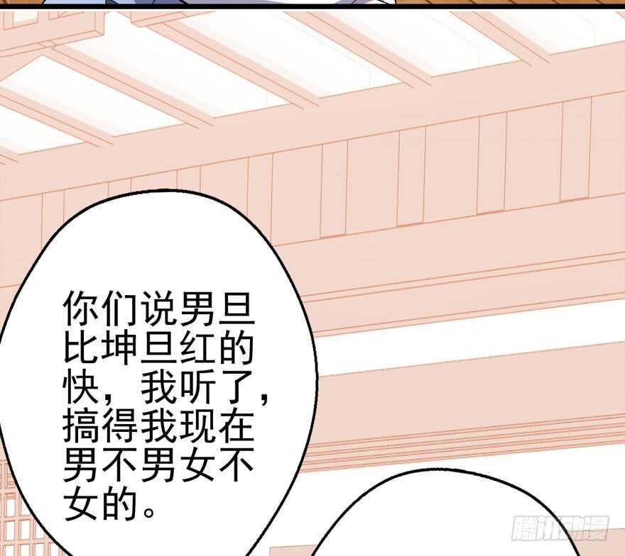 真的好久不见24