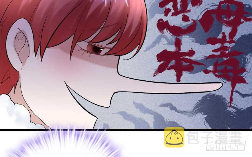 高仿山寨西贝货44