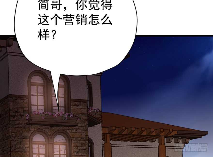 溢于言婊112