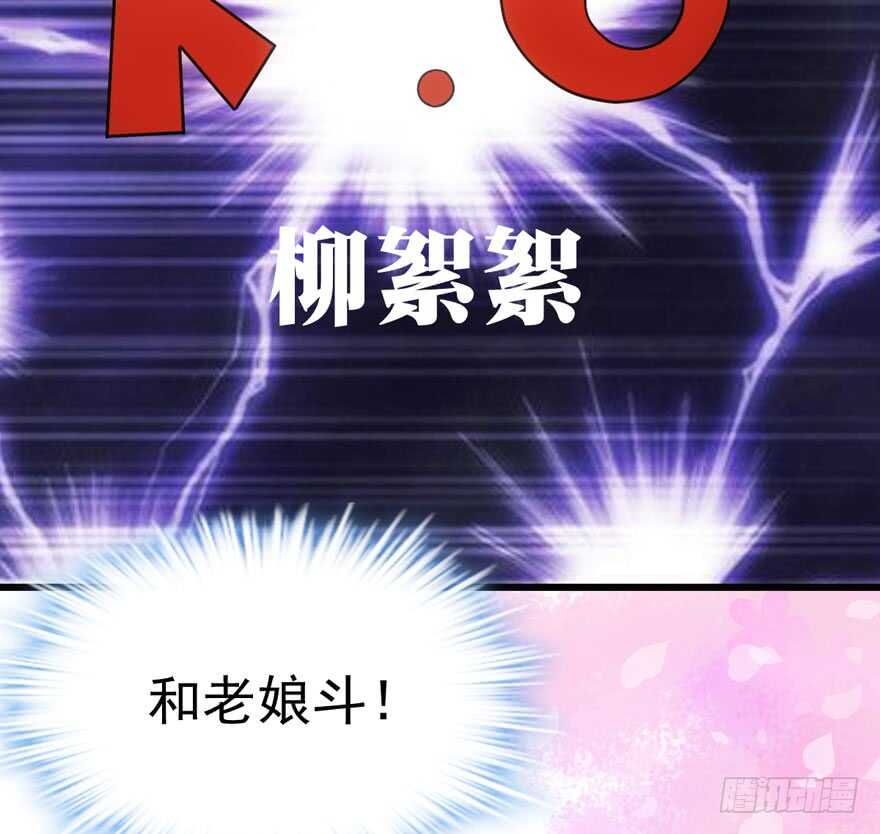 K.O65