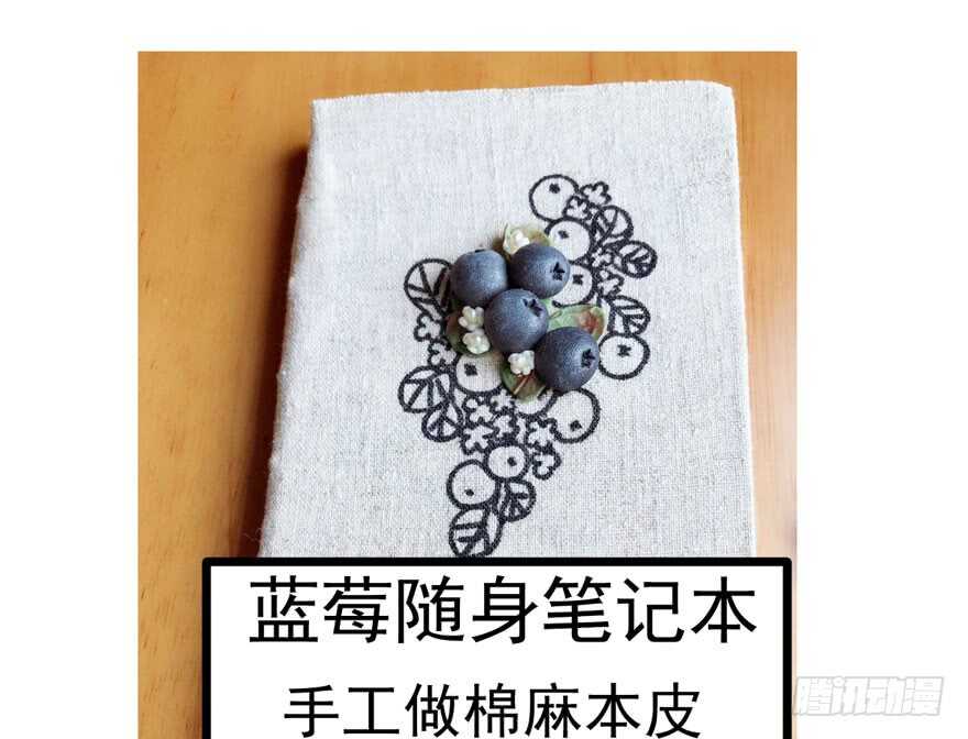 第二坑102