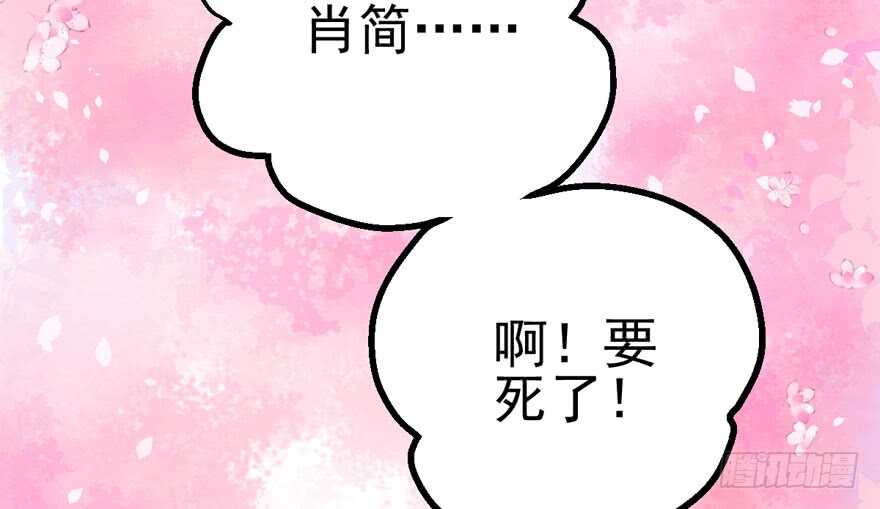 泰坦尼克80