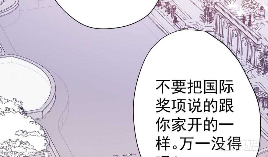 东方美人儿14