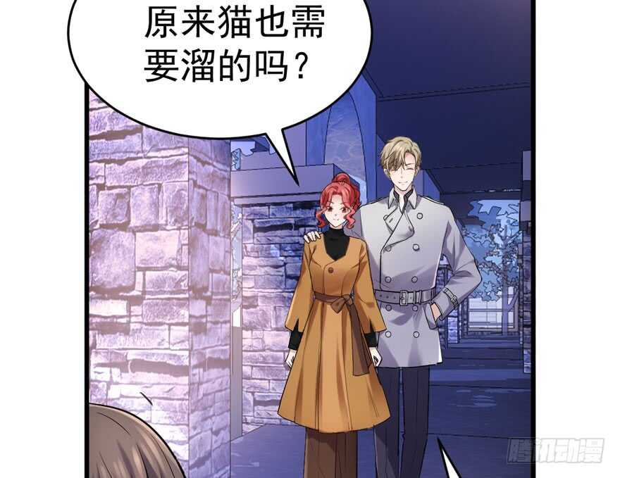 过不去的替身梗38