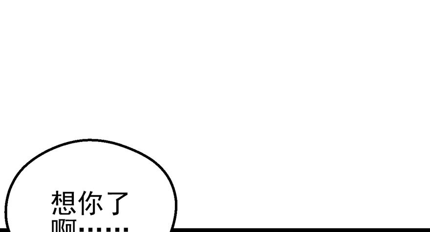 千里撸猫55