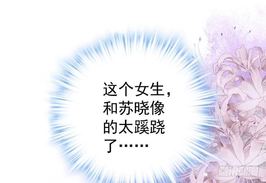 加你一双碗筷，吃顿好的吧……78