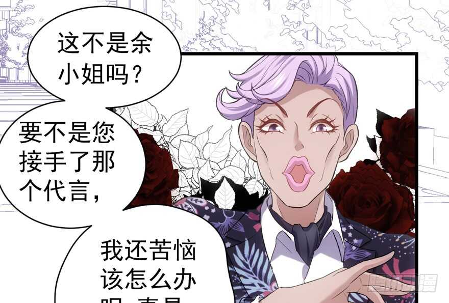 谁便宜呀你便宜62