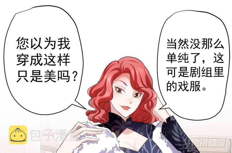 溢于言婊61