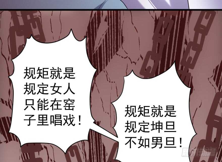 飙戏现场95