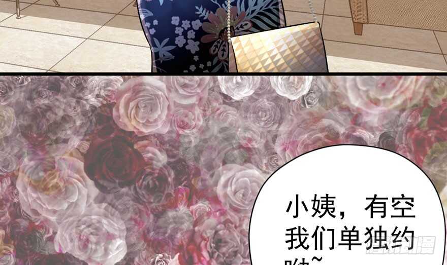 溢于言婊71