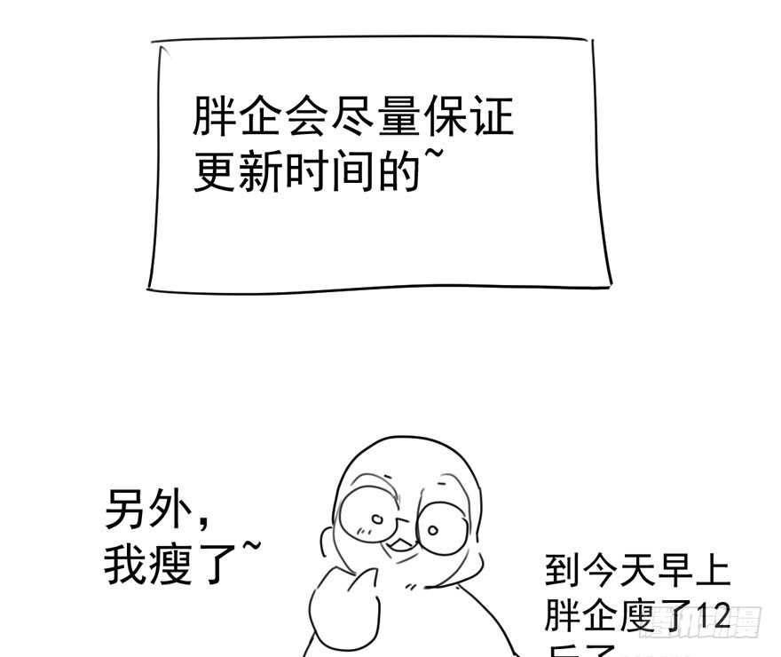 人生的高光时刻111