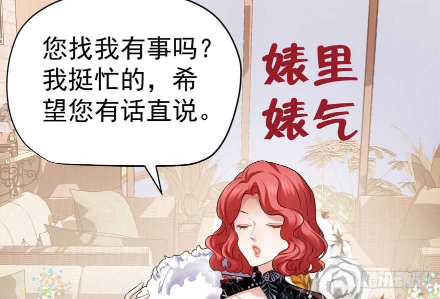 婊里如一17