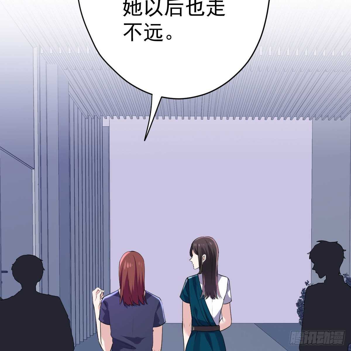 无法传达的澄清38