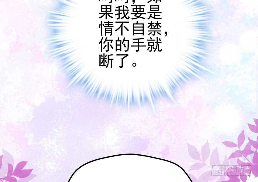 独一无二的苏晓75