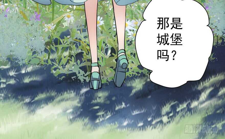 求婚再次大作战46