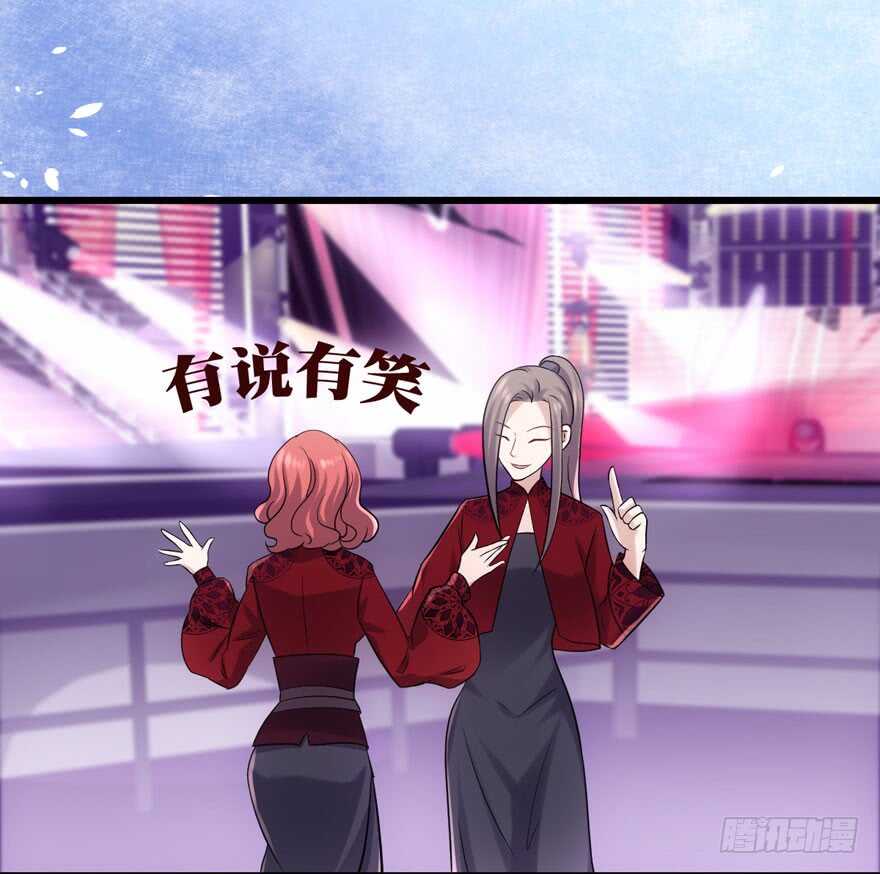 第二坑3