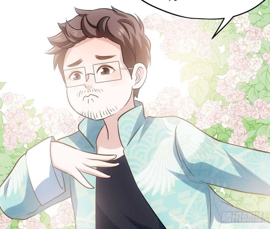 原来是她！58