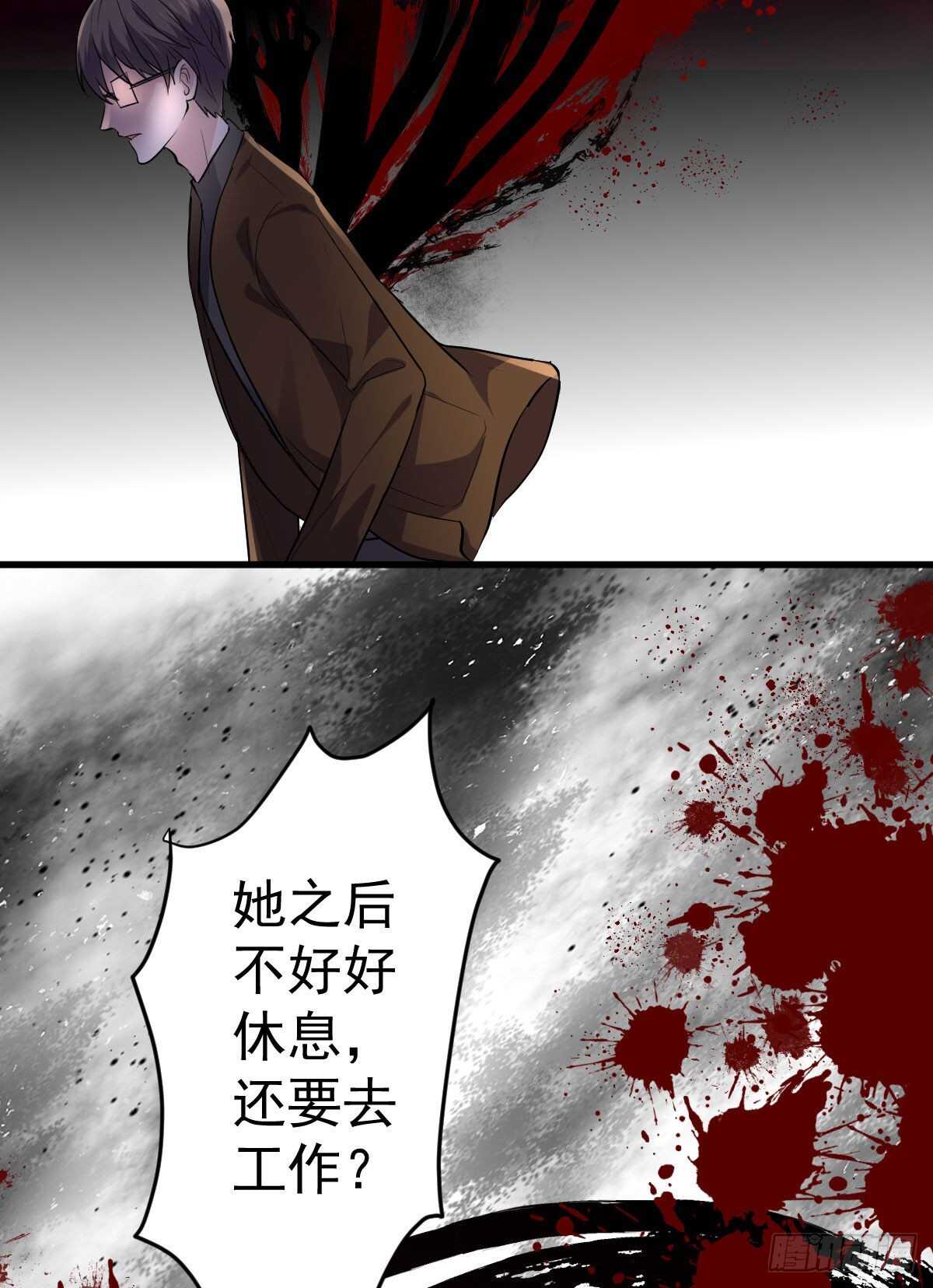 乔迁之喜15