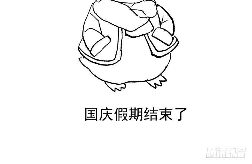 婊气冲天114