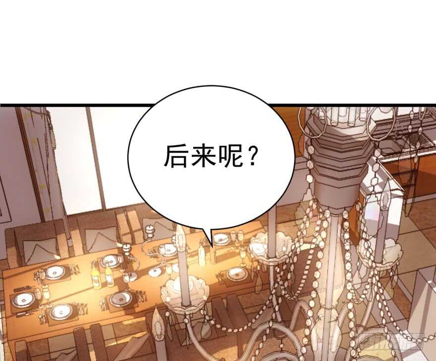 常住人口2