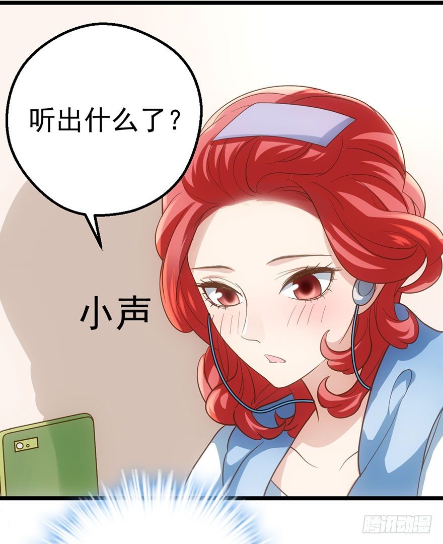 环绕立体声46