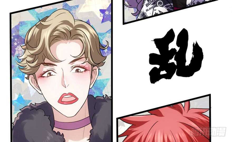 群魔乱舞27