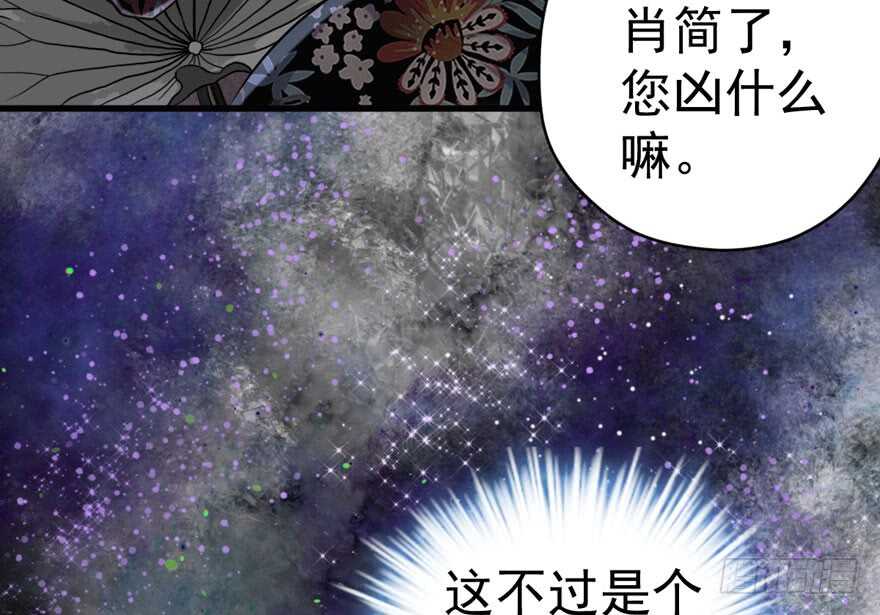 溢于言婊8
