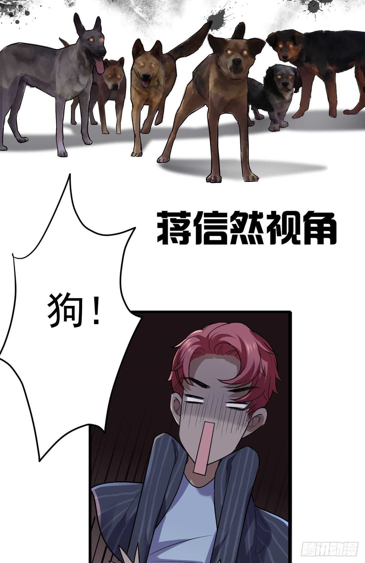 进村需要仪式感42