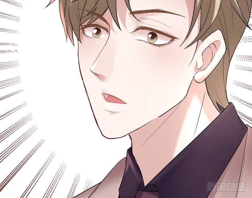 影帝自摸85