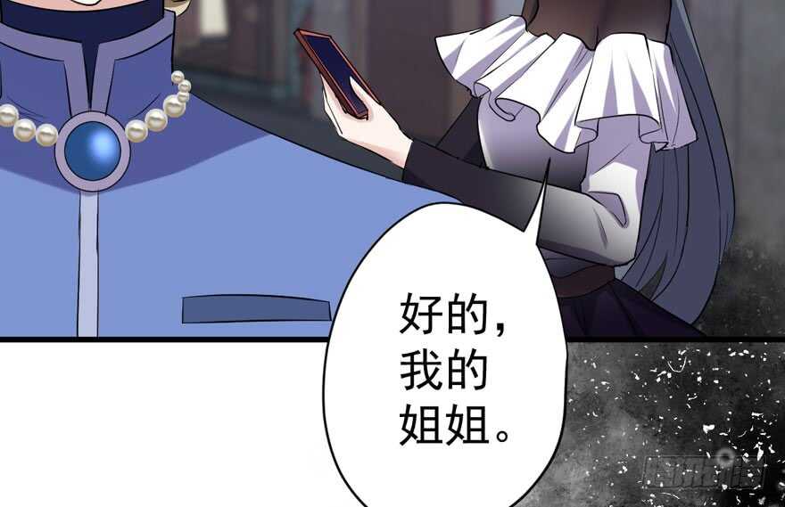 婊气冲天72