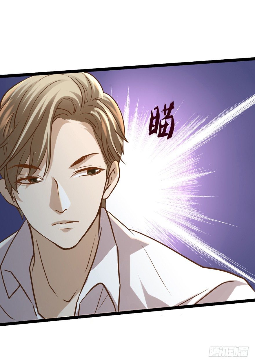 苍天啊，潜规则了！95