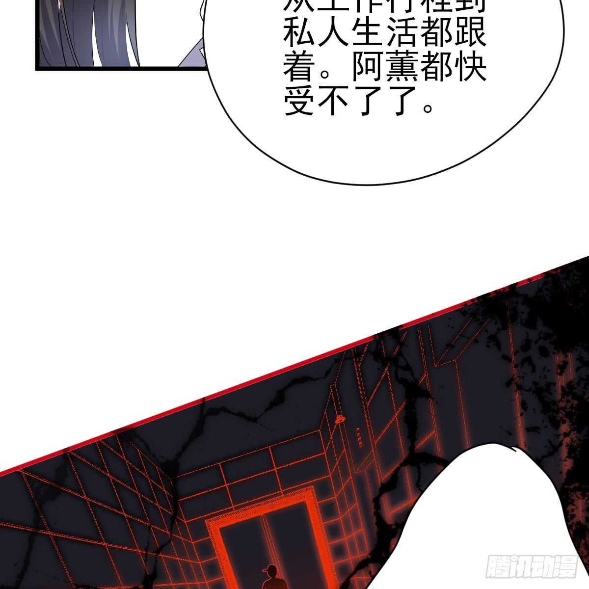重聚的《芳妃》剧组15