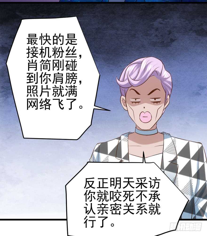 双人访谈29