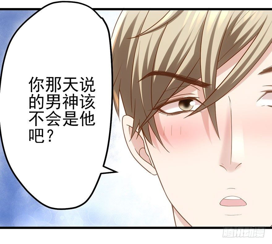 送你一首歌69