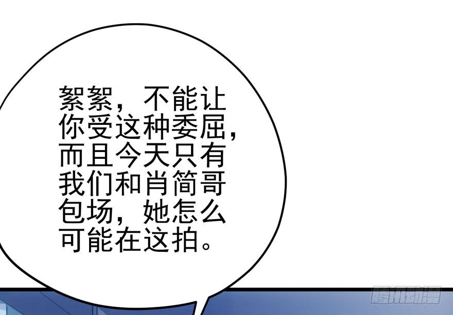 你谁啊？58