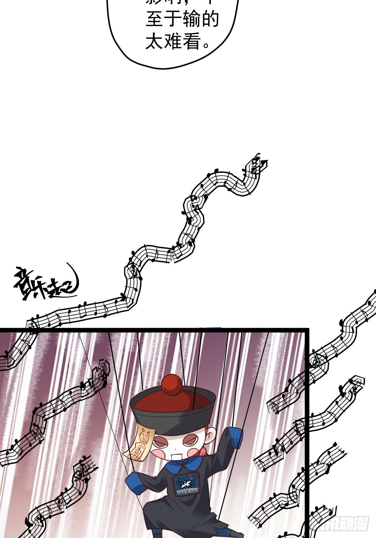 半自动打火姬19