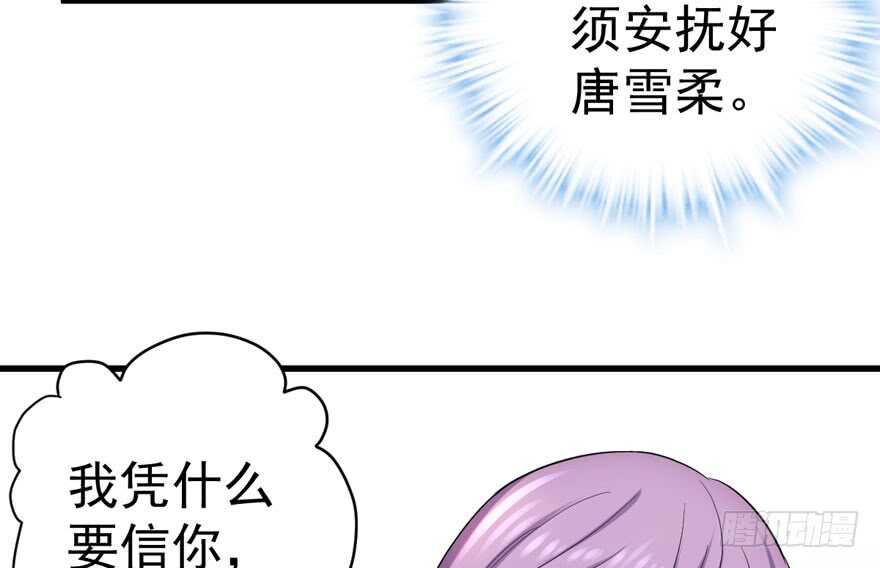 人生的高光时刻87