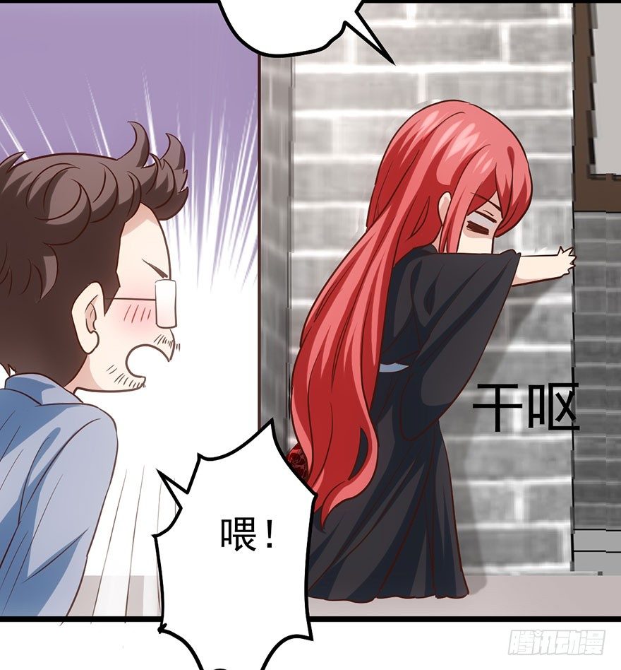 风言风语24